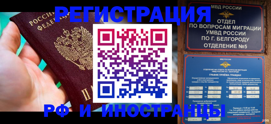 форма 3 в Нижневартовске